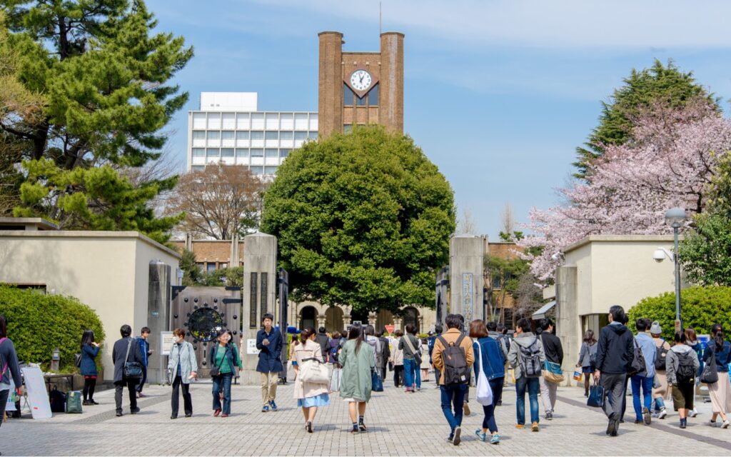 Japonyada Universite 3