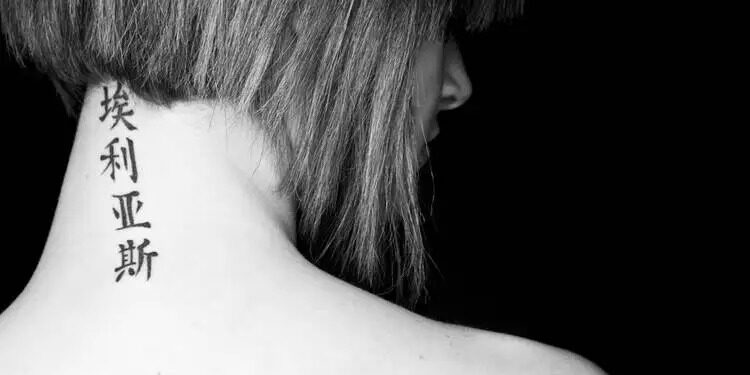 a0002402 parts 5b35e6b637a79