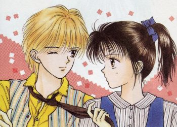 marmalade boy full 456346 1