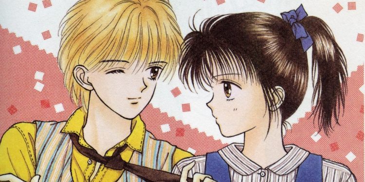 marmalade boy full 456346 1