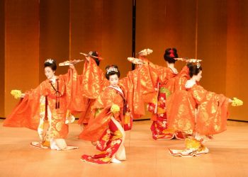 Japonya Geleneksel Oyunları