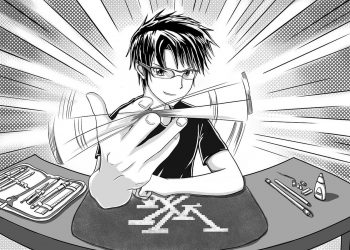 2839cb1d19ea60b36958b876043f8b78